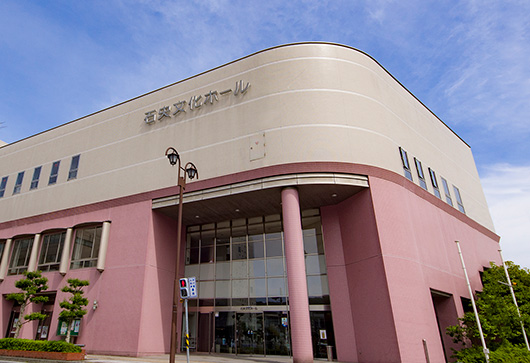 Sekiou Culture Hall