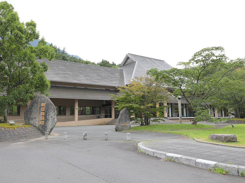 The Shimane Nature Museum of Mt. Sanbe “Sahimel”